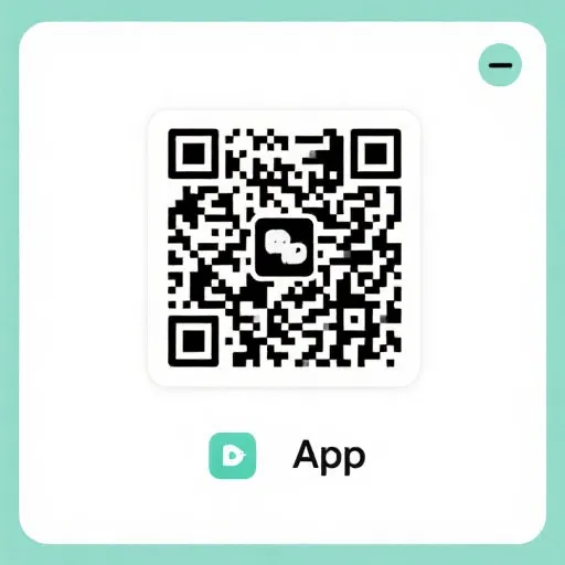 iOS下载二维码